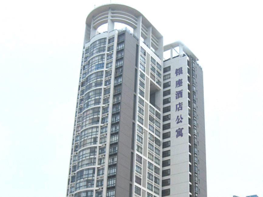 Starway Hotel Silver Zhuhai Exteriör bild