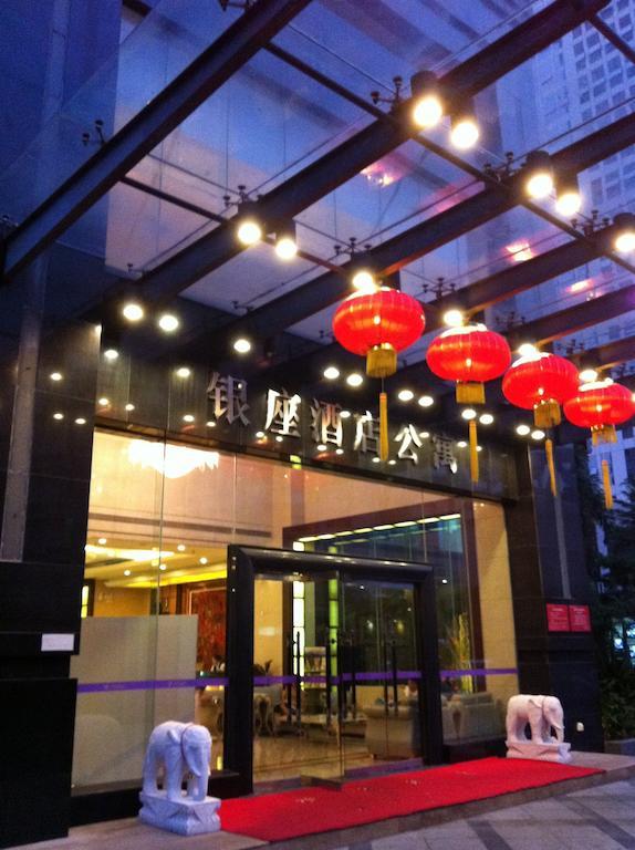 Starway Hotel Silver Zhuhai Exteriör bild
