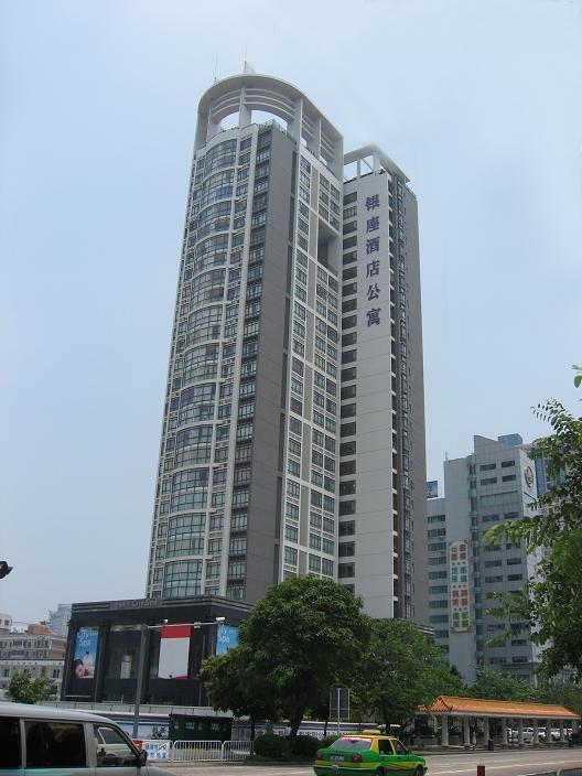 Starway Hotel Silver Zhuhai Exteriör bild